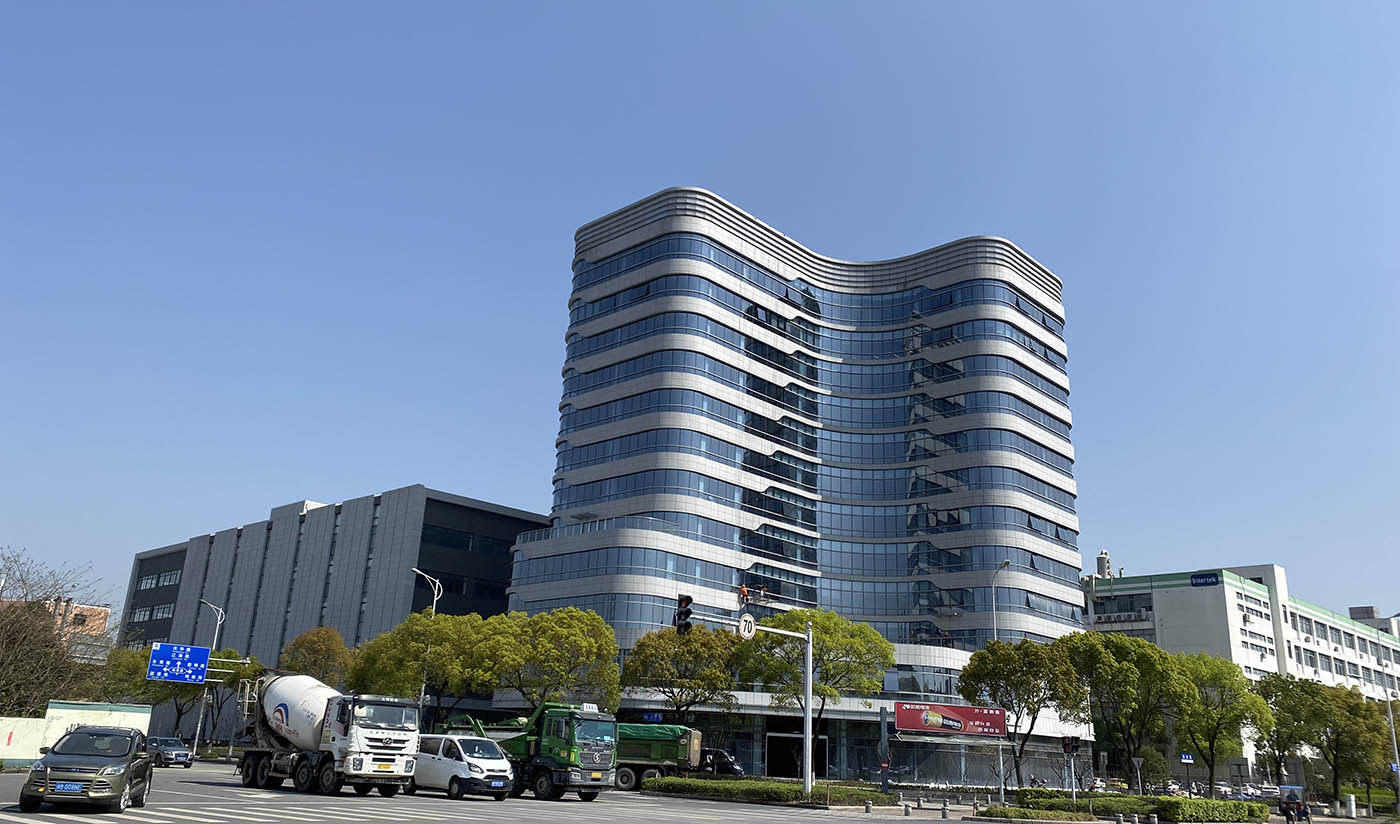 寧波鄞州八益生產(chǎn)與研發(fā)基地建設（砂巖、花崗巖）