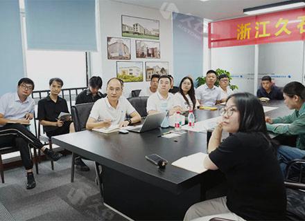 聚力攻堅，決勝收官 | 久石營銷中心三季度總結(jié)暨四季度部署會議圓滿舉行