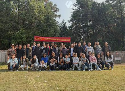 暖冬記 |  久石工廠團建，暖了時光，聚了人心